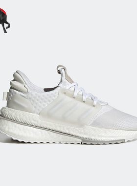 Adidas/阿迪达斯正品X_PLRBOOST爆米花女子运动跑步鞋ID9441