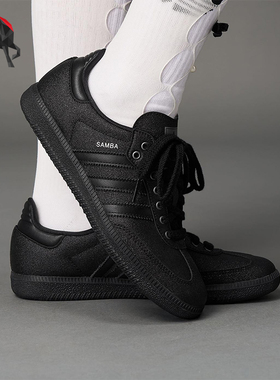 Adidas/阿迪达斯正品三叶草女士休闲经典运动轻便低帮板鞋KI6265