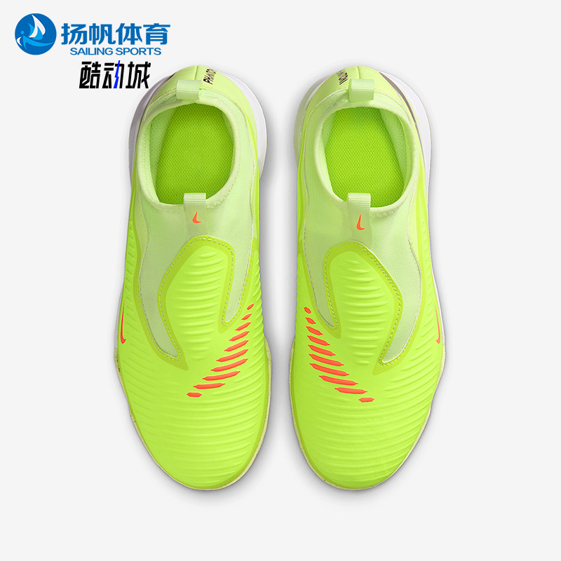 Nike/耐克正品Phantom 6儿童耐磨高帮缓震运动足球鞋HQ2049-800