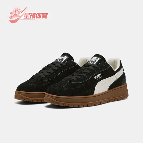 Puma/彪马正品四季款男女款透气防滑轻质耐磨经典休闲鞋402913-02