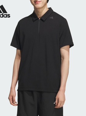 Adidas/阿迪达斯正品WUZONG WOOL PL男士透气运动翻领短袖KB5139