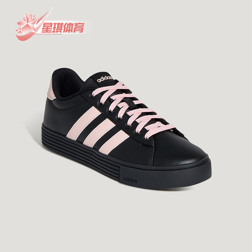 Adidas/阿迪达斯正品2026春季款男女日常复古运动日常板鞋KH8004