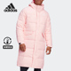 户外运动舒适长款 男子冬季 连帽羽绒服GK0666 阿迪达斯正品 Adidas