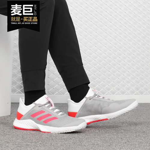 Adidas/阿迪达斯正品女子adizero club 2运动时尚网球鞋AH2156