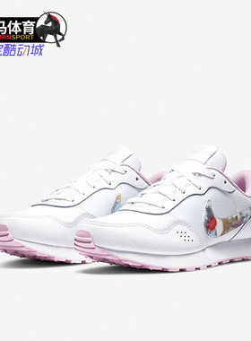 NIKE/耐克正品 MD VALIANT FLRL (GS) 大童防滑运动休闲鞋 CN8555