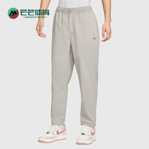 Nike/耐克正品夏季男士梭织透气刺绣LOGO运动经典长裤HJ1998-009
