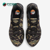 耐克正品 低帮透气耐磨运动跑步鞋 Air Nike Max Dn8男士 IH2141 200