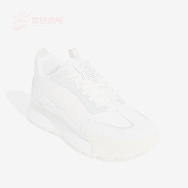 Adidas/阿迪达斯正品FUTRO MIXR男女同款轻便透气跑步鞋JQ3661