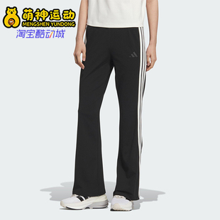 FLARED 阿迪达斯正品 KC0072 经典 运动喇叭裤 PNT女士修身 Adidas