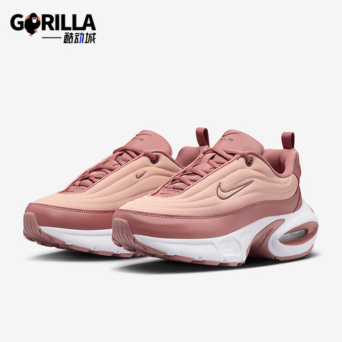 Nike/耐克正品Air Max Portal女士时尚气垫跑步鞋HF3053-600