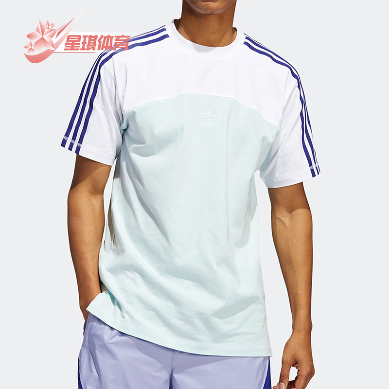 阿迪达斯男士运动休闲短袖