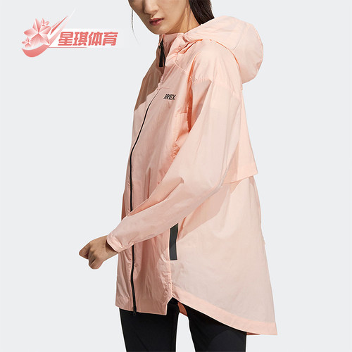 阿迪达斯女士透气连帽运动外套