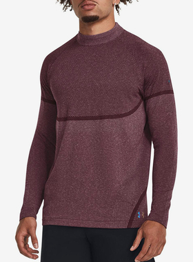 UA/安德玛正品CG Rush Seamless Mock男士训练长袖T恤1379283-600