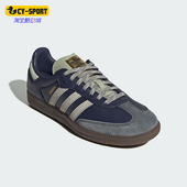 三叶草男女日常低帮系带休闲运动鞋 Adidas 阿迪达斯正品 KI8888