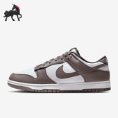 耐克正品 复古系带低帮板鞋 2025新款 Nike 男士 经典 HF5441 111