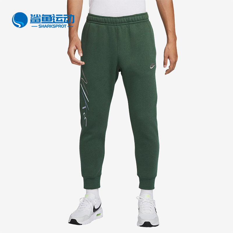 耐克男士运动长裤FB7479-323