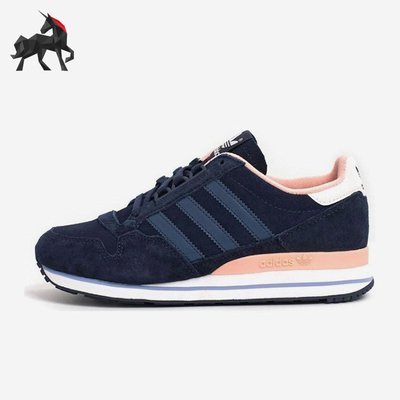 Adidas/阿迪达斯正品三叶草女士防滑耐磨低帮跑步鞋B25603