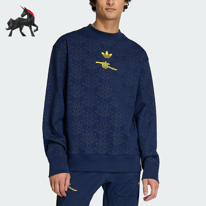 Adidas/阿迪达斯正品三叶草男士休闲圆领套头足球运动卫衣JZ4106