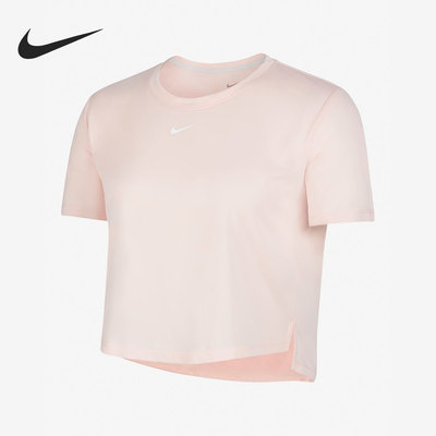Nike/耐克官方正品女子短袖