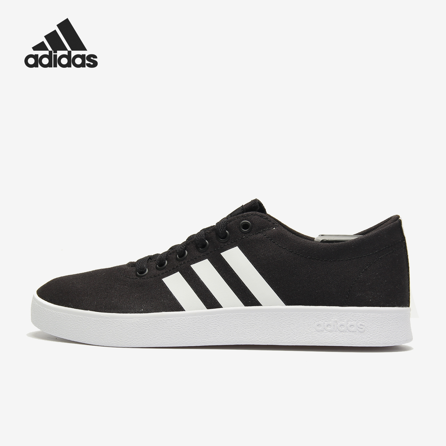 阿迪达斯男子运动休闲板鞋