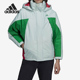Adidas 保暖拼色休闲运动女子连帽羽绒服GF0015 阿迪达斯正品