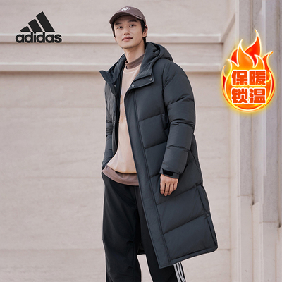 Adidas/阿迪达斯正品冬季男女简约经典拒水保暖羽绒服KF6742
