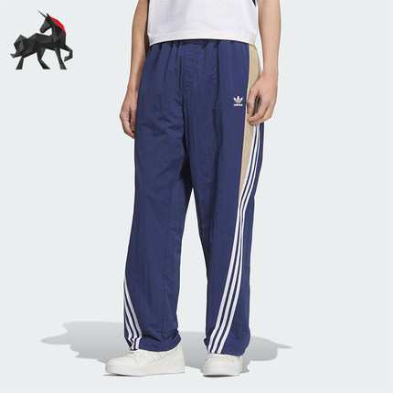 Adidas/阿迪达斯正品三叶草男士宽松休闲经典户外运动裤KC3133