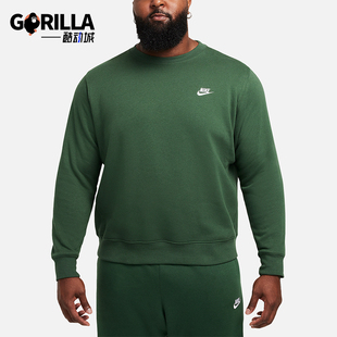 耐克正品 耐穿运动休闲圆领卫衣BV2662 2025秋季 男士 323 款 Nike