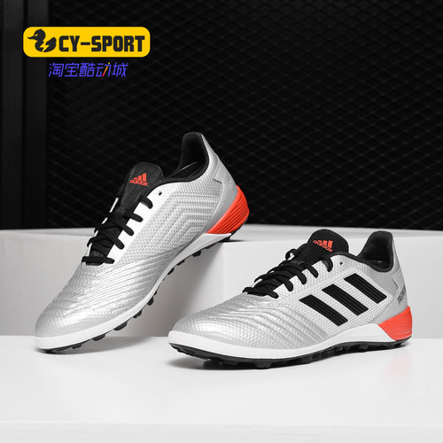 Adidas/阿迪达斯正品 PREDATOR 19.3 L  男子足球鞋 EF0398