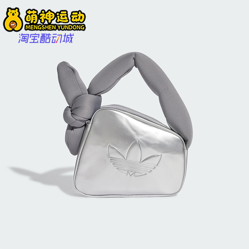 阿迪达斯男女同款时尚潮流腰包