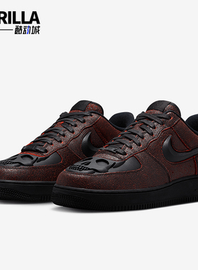 Nike/耐克正品Air Force 1男女轻便空一号板鞋HV2016-001