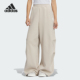 KNPT5女士针织宽松伞裤 Adidas JM6207 阿迪达斯正品 FUSTL