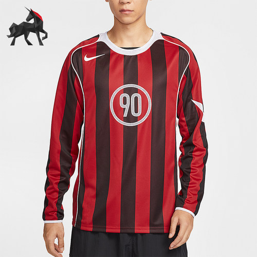 Nike/耐克正品Total 90男士足球条纹运动长袖训练上衣IM6314-687