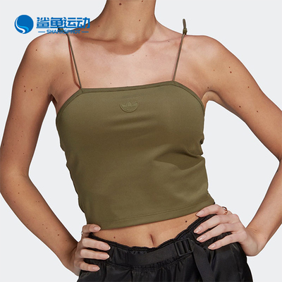 阿迪达斯女子运动T恤HF1987