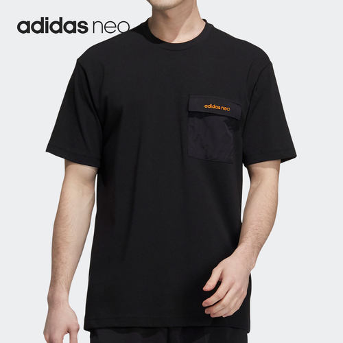 Adidas/阿迪达斯正品 NEO 夏季新款运动休闲男子短袖T恤 H55278