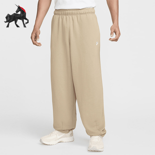 Nike/耐克正品Club Fleece男士休闲针织宽松长裤HJ1823-247