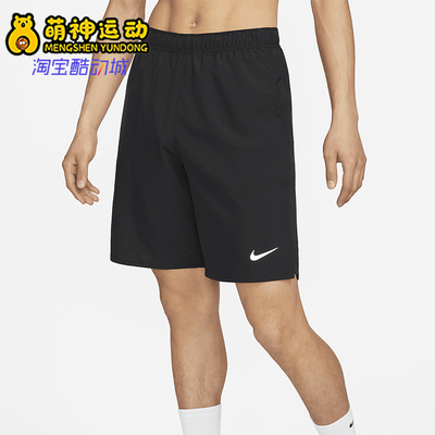 Nike/耐克正品Dri-FIT男士宽松口袋系绳运动透气短裤DV9366-010