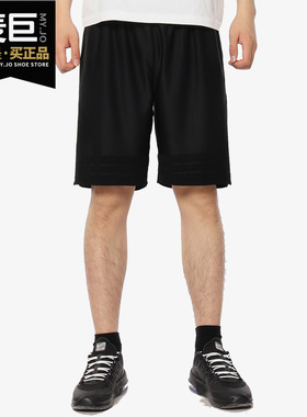 Nike/耐克正品 AS GAME SHOE SHORT 男子休闲五分短裤AO2950-010