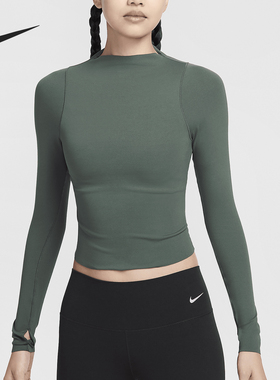 Nike/耐克官方正品Zenvy Dri-FIT女士训练健身透气长袖FN3023-338