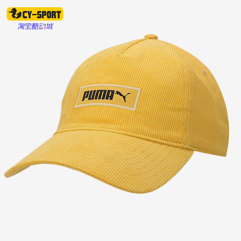 Puma/彪马正品秋季新款男女时尚运动训练棒球帽023535-03