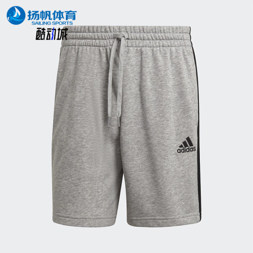 Adidas/阿迪达斯正品新款男士松紧腰直筒经典透气休闲短裤GK9599