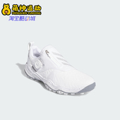 Adidas ID8605 透气运动高尔夫球鞋 阿迪达斯正品 CODECHAOS男士