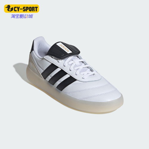 Adidas/阿迪达斯正品BARREDA MUNDIAL男女耐磨复古休闲鞋JR4614