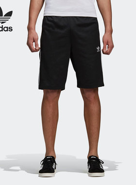 Adidas/阿迪达斯正品当季新款男子休闲透气运动短裤 CW1292