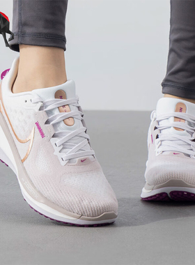 Nike/耐克正品VOMERO 17女士运动网面训练跑步鞋FB8502-007