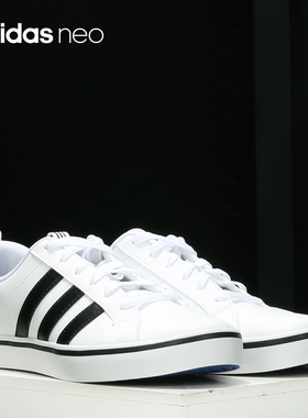 Adidas/阿迪达斯官方正品男女时尚低帮轻便透气休闲板鞋 FY8558