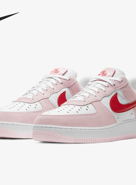 Nike/耐克正品Air Force 1 AF1 情人节男女休闲板鞋DD3384-600