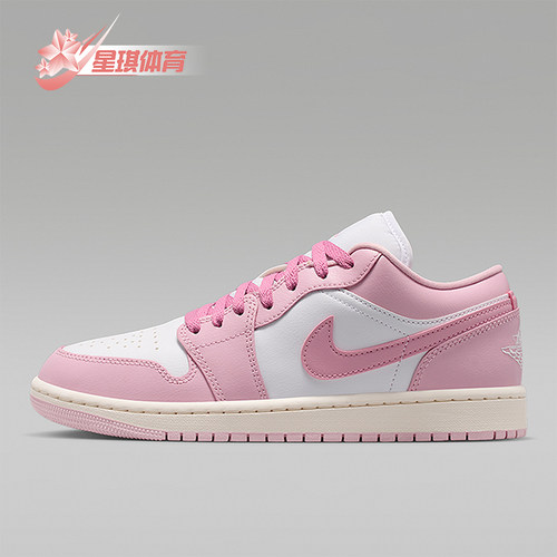 Nike/耐克正品Air Jordan 1女士轻盈缓震经典篮球鞋DC0774-607