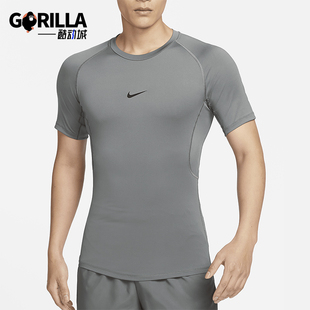 Nike/耐克正品Pro Dri-FIT男士运动训练健身短袖FB7933-084