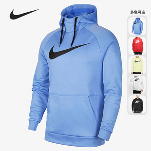 耐克 CU6240 正品 潮流运动舒适连帽套头衫 478 休闲男子时尚 Nike